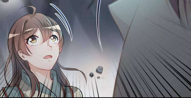 不识桃花只识君韩漫全集-第41话 叫爸爸无删减无遮挡章节图片 