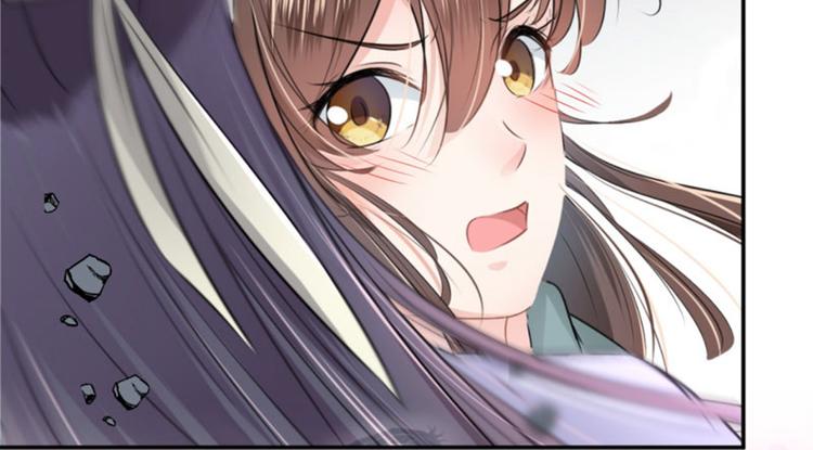 不识桃花只识君韩漫全集-第42话 我来保护你！无删减无遮挡章节图片 