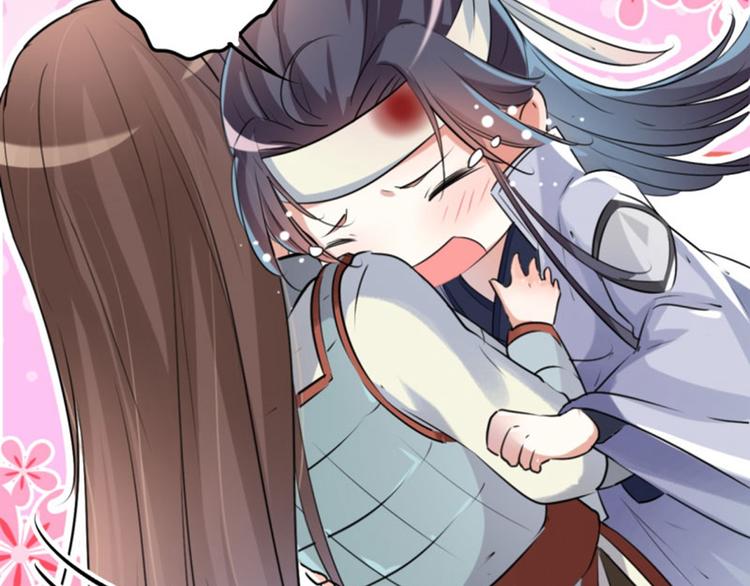 不识桃花只识君韩漫全集-第42话 我来保护你！无删减无遮挡章节图片 