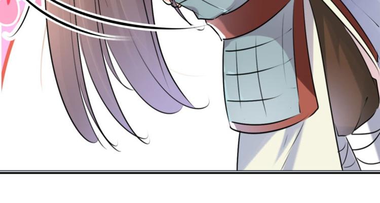 不识桃花只识君韩漫全集-第42话 我来保护你！无删减无遮挡章节图片 