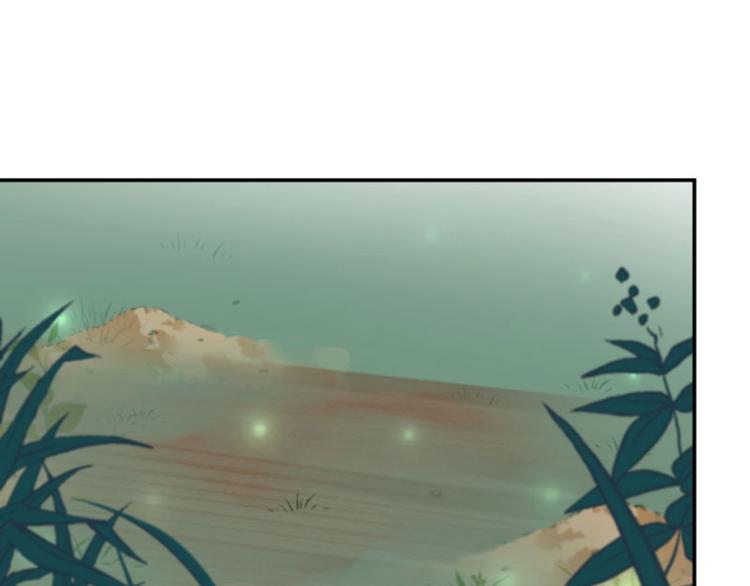 不识桃花只识君韩漫全集-第42话 我来保护你！无删减无遮挡章节图片 