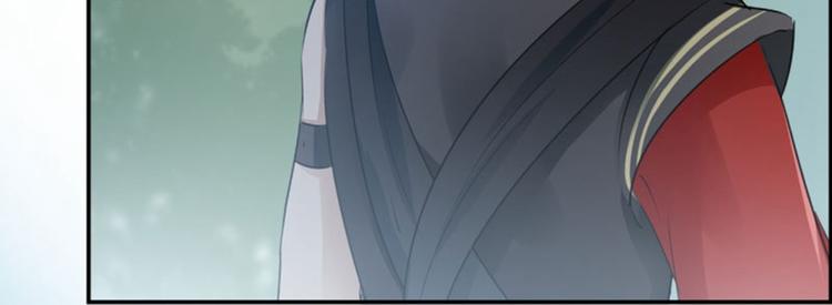 不识桃花只识君韩漫全集-第42话 我来保护你！无删减无遮挡章节图片 