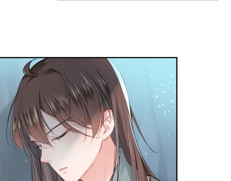 不识桃花只识君韩漫全集-第42话 我来保护你！无删减无遮挡章节图片 