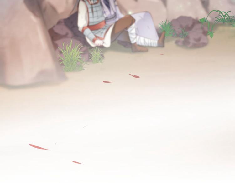 不识桃花只识君韩漫全集-第42话 我来保护你！无删减无遮挡章节图片 
