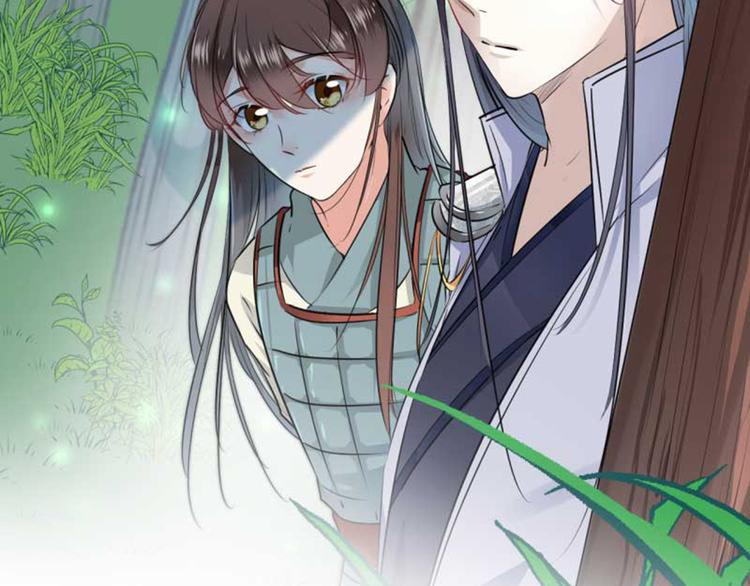 不识桃花只识君韩漫全集-第43话 对你负责无删减无遮挡章节图片 