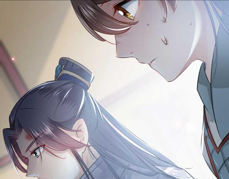 不识桃花只识君韩漫全集-第44话 你在逗我？无删减无遮挡章节图片 