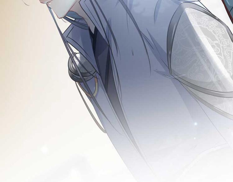 不识桃花只识君韩漫全集-第44话 你在逗我？无删减无遮挡章节图片 
