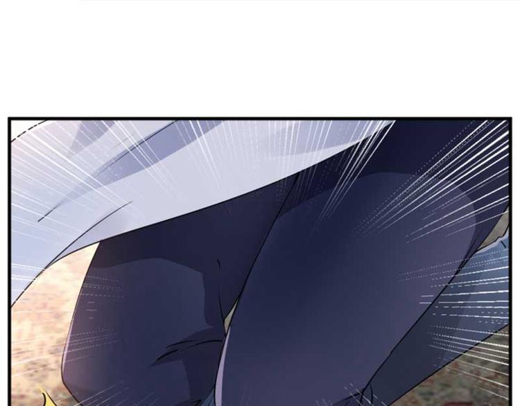 不识桃花只识君韩漫全集-第44话 你在逗我？无删减无遮挡章节图片 