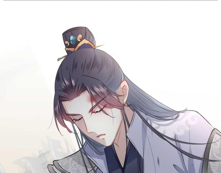 不识桃花只识君韩漫全集-第44话 你在逗我？无删减无遮挡章节图片 