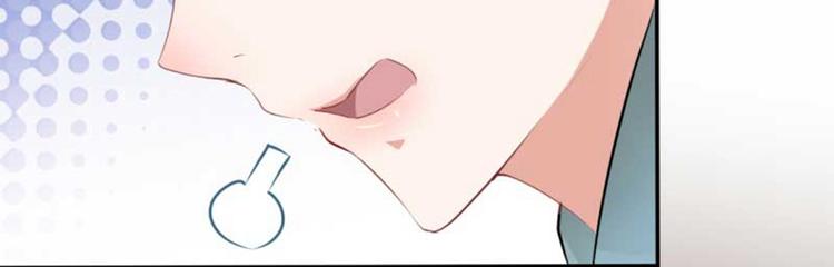 不识桃花只识君韩漫全集-第44话 你在逗我？无删减无遮挡章节图片 