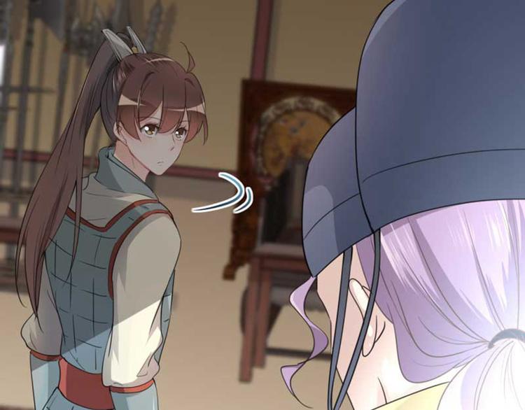 不识桃花只识君韩漫全集-第44话 你在逗我？无删减无遮挡章节图片 