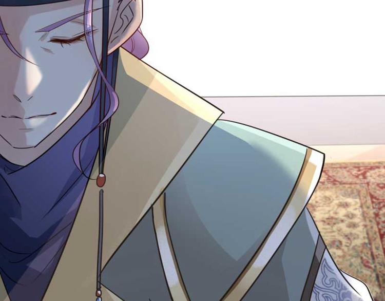 不识桃花只识君韩漫全集-第44话 你在逗我？无删减无遮挡章节图片 
