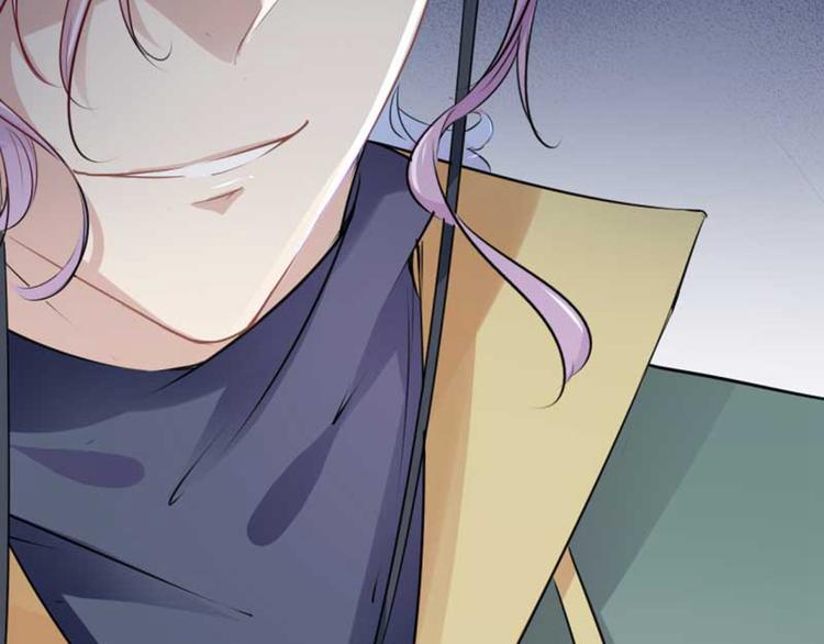 不识桃花只识君韩漫全集-第45话 打入天牢无删减无遮挡章节图片 