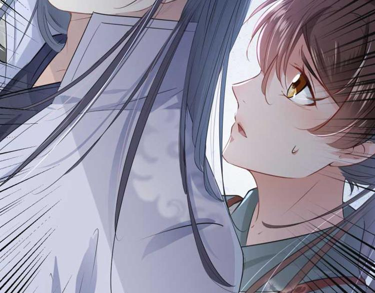 不识桃花只识君韩漫全集-第45话 打入天牢无删减无遮挡章节图片 