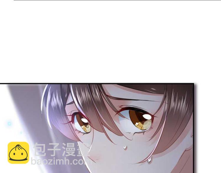不识桃花只识君韩漫全集-第45话 打入天牢无删减无遮挡章节图片 