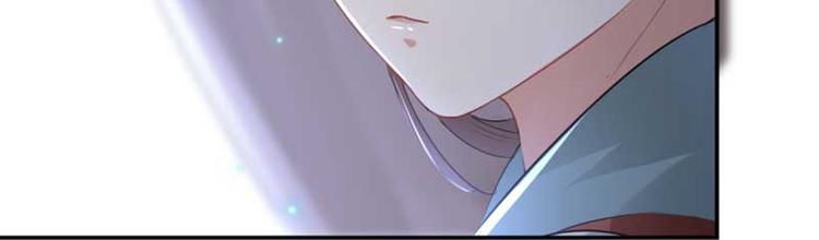 不识桃花只识君韩漫全集-第45话 打入天牢无删减无遮挡章节图片 