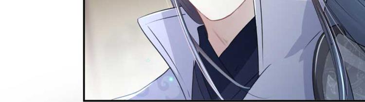 不识桃花只识君韩漫全集-第45话 打入天牢无删减无遮挡章节图片 