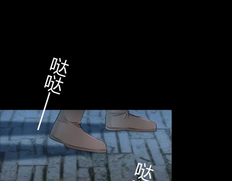 不识桃花只识君韩漫全集-第45话 打入天牢无删减无遮挡章节图片 
