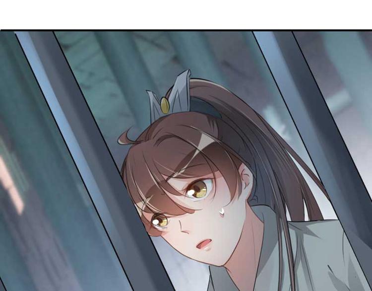 不识桃花只识君韩漫全集-第45话 打入天牢无删减无遮挡章节图片 