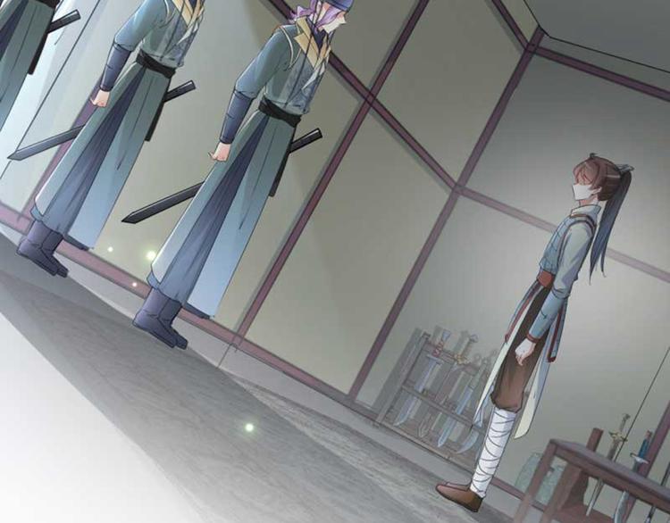 不识桃花只识君韩漫全集-第45话 打入天牢无删减无遮挡章节图片 