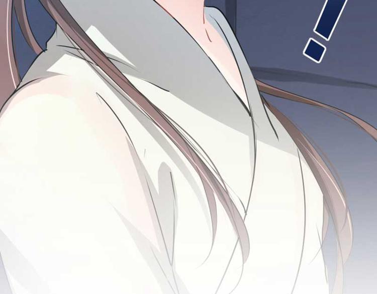 不识桃花只识君韩漫全集-第45话 打入天牢无删减无遮挡章节图片 