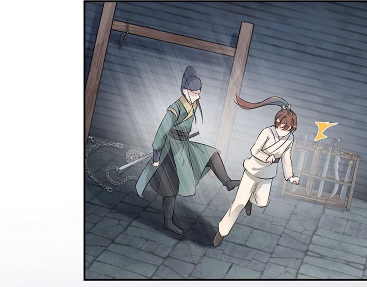 不识桃花只识君韩漫全集-第46话 用刑无删减无遮挡章节图片 