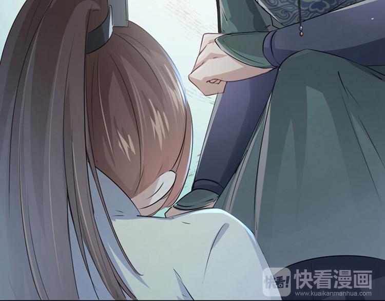 不识桃花只识君韩漫全集-第46话 用刑无删减无遮挡章节图片 