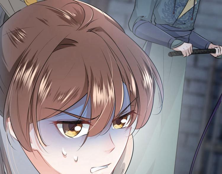 不识桃花只识君韩漫全集-第46话 用刑无删减无遮挡章节图片 
