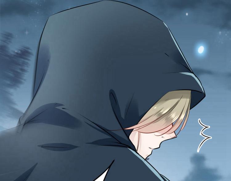 不识桃花只识君韩漫全集-第46话 用刑无删减无遮挡章节图片 