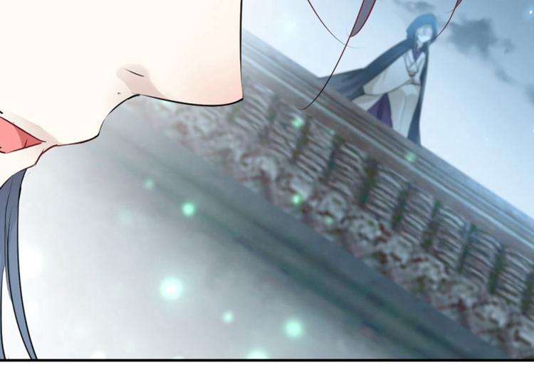 不识桃花只识君韩漫全集-第46话 用刑无删减无遮挡章节图片 