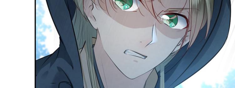 不识桃花只识君韩漫全集-第46话 用刑无删减无遮挡章节图片 