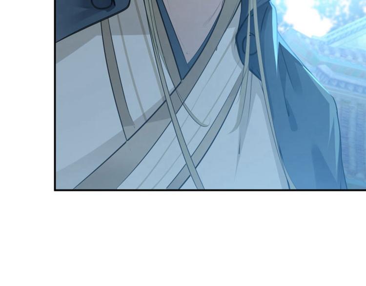 不识桃花只识君韩漫全集-第46话 用刑无删减无遮挡章节图片 