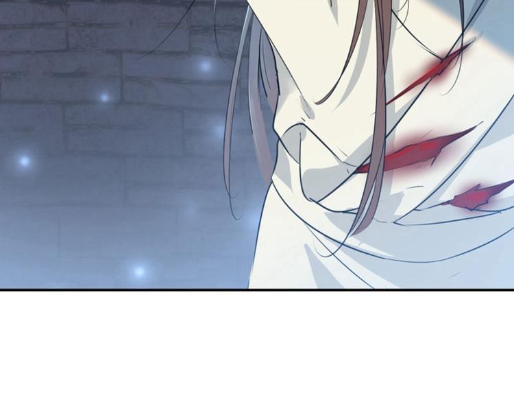 不识桃花只识君韩漫全集-第46话 用刑无删减无遮挡章节图片 