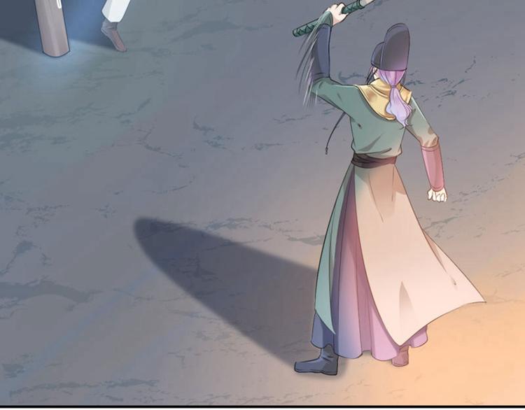 不识桃花只识君韩漫全集-第46话 用刑无删减无遮挡章节图片 