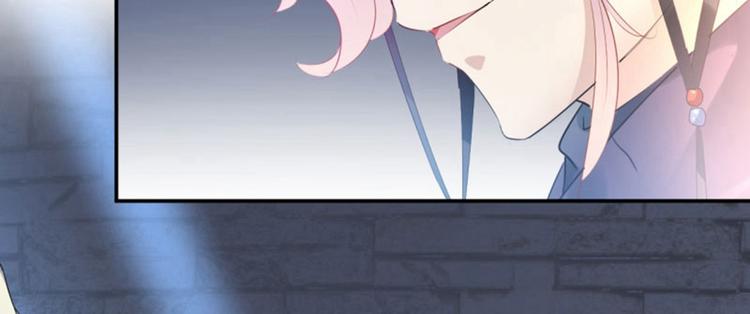 不识桃花只识君韩漫全集-第46话 用刑无删减无遮挡章节图片 