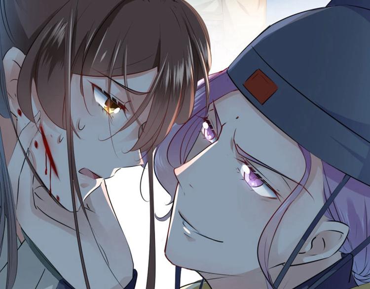 不识桃花只识君韩漫全集-第46话 用刑无删减无遮挡章节图片 