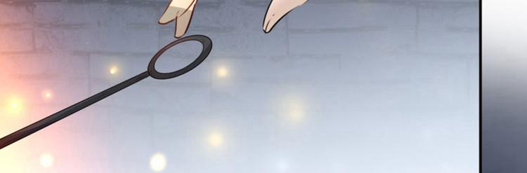 不识桃花只识君韩漫全集-第46话 用刑无删减无遮挡章节图片 