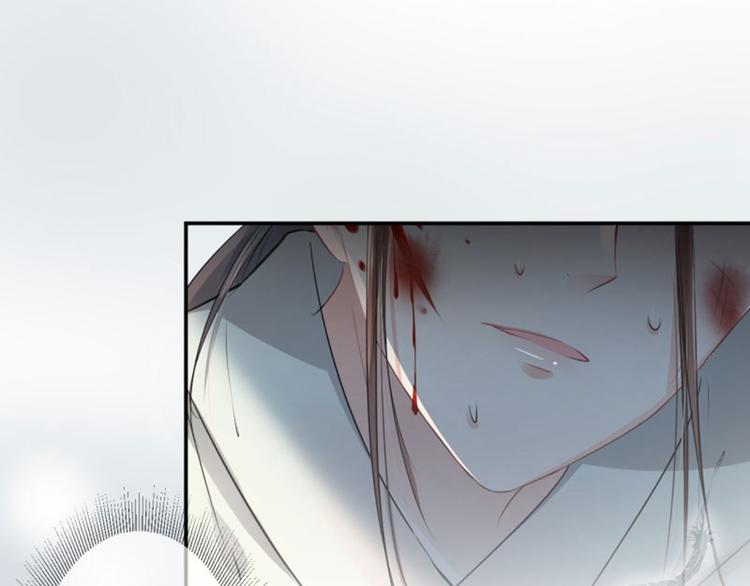 不识桃花只识君韩漫全集-第47话 你，终于来了……无删减无遮挡章节图片 