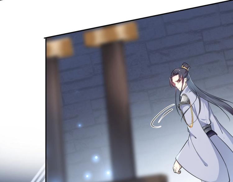 不识桃花只识君韩漫全集-第47话 你，终于来了……无删减无遮挡章节图片 