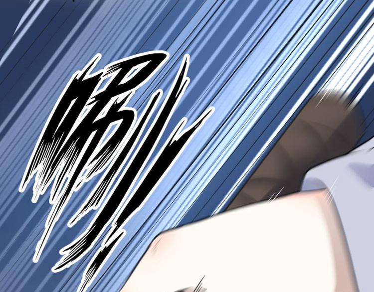 不识桃花只识君韩漫全集-第47话 你，终于来了……无删减无遮挡章节图片 