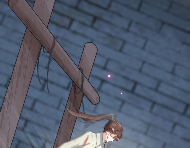 不识桃花只识君韩漫全集-第47话 你，终于来了……无删减无遮挡章节图片 