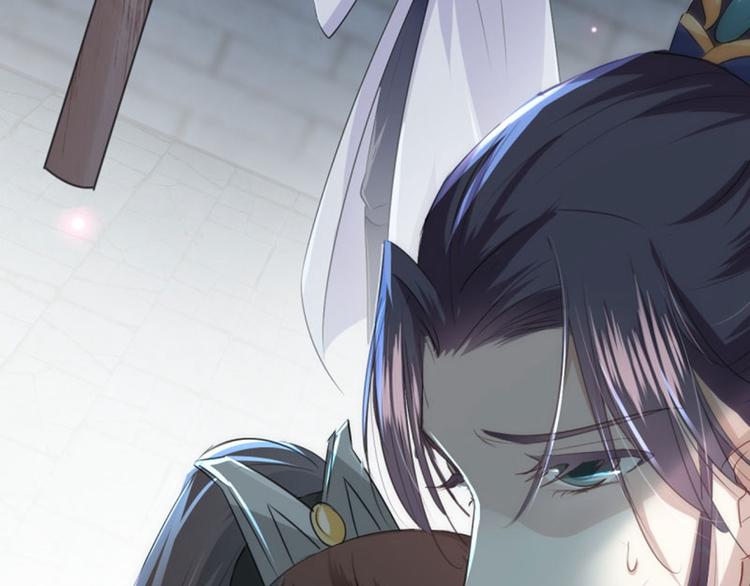 不识桃花只识君韩漫全集-第47话 你，终于来了……无删减无遮挡章节图片 