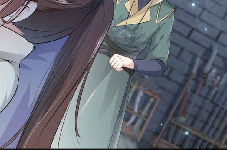不识桃花只识君韩漫全集-第47话 你，终于来了……无删减无遮挡章节图片 