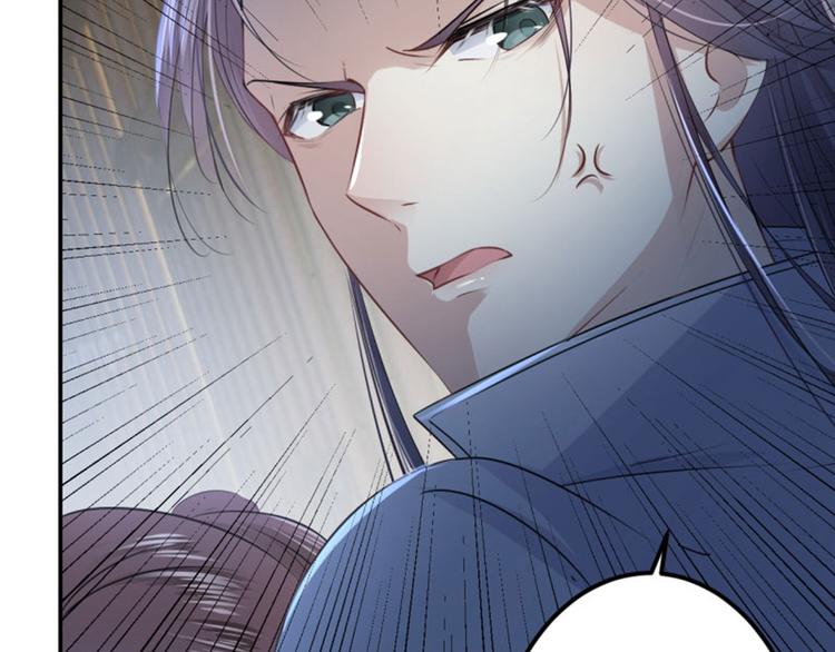 不识桃花只识君韩漫全集-第47话 你，终于来了……无删减无遮挡章节图片 