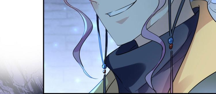 不识桃花只识君韩漫全集-第47话 你，终于来了……无删减无遮挡章节图片 