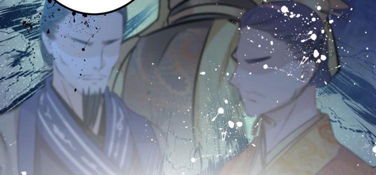 不识桃花只识君韩漫全集-第47话 你，终于来了……无删减无遮挡章节图片 