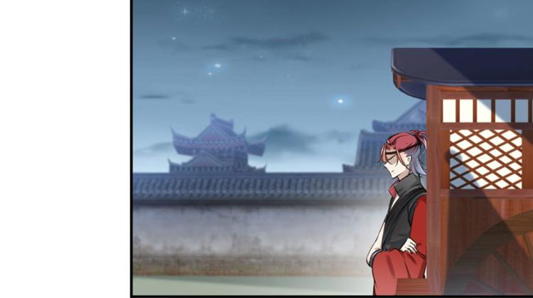 不识桃花只识君韩漫全集-第47话 你，终于来了……无删减无遮挡章节图片 