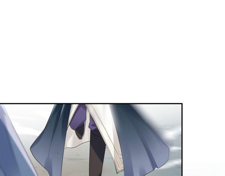 不识桃花只识君韩漫全集-第47话 你，终于来了……无删减无遮挡章节图片 