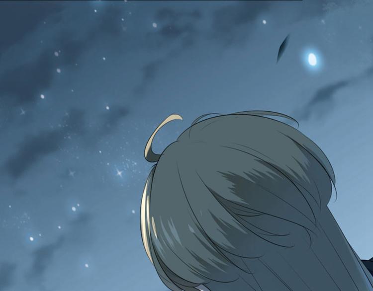 不识桃花只识君韩漫全集-第47话 你，终于来了……无删减无遮挡章节图片 