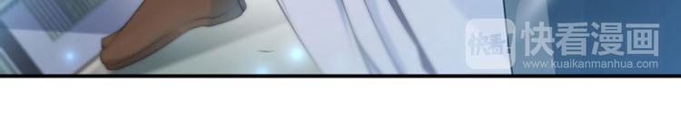 不识桃花只识君韩漫全集-第47话 你，终于来了……无删减无遮挡章节图片 